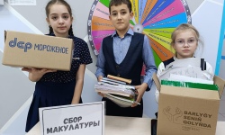 Юные волонтёры меняют мир уже сегодня